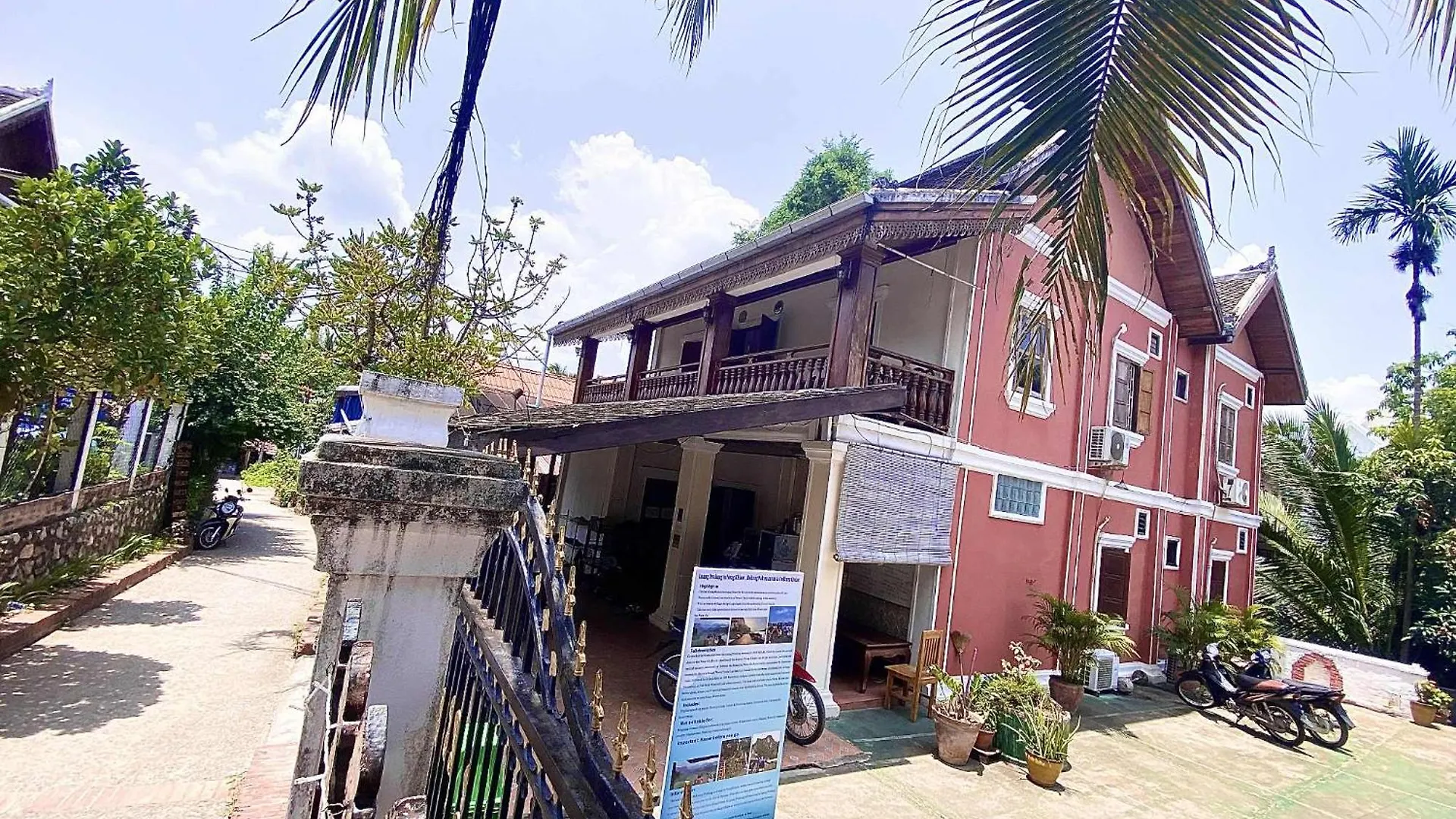 琅勃拉邦 维拉凡宫旅馆酒店 酒店